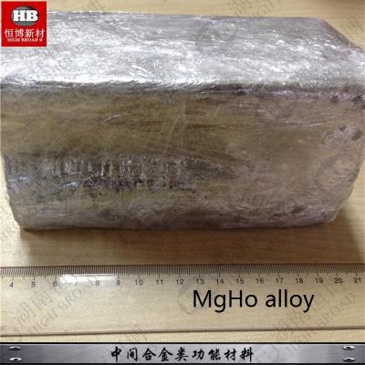 China MgHo Magnesium Based Alloy with Rare Earth Alloy MgHo10 for sale