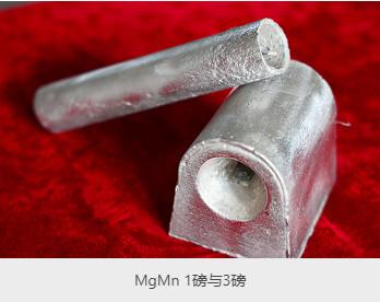 China Customized Magnesium Anode Cathodic Protection with Silver Coating for sale