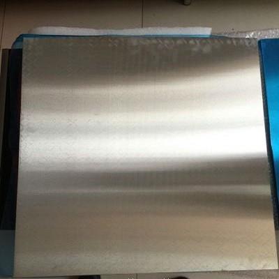 China Magnesium Alloy Plate az91D for cell phone ,  Magnesium Photoengraving Plate AZ91D for sale