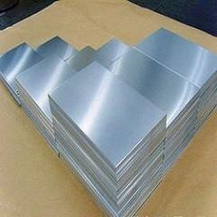 China 0.3mm - 200mm Magnesium Alloy Az91D  AZ31 magnesium sheet  ISO for sale