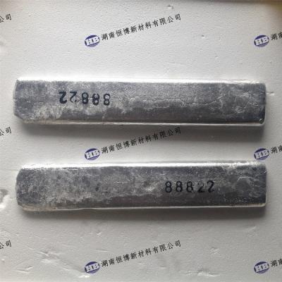 China Aluminum Beryllium Master Alloy AlBe3, AlBe5 for sale