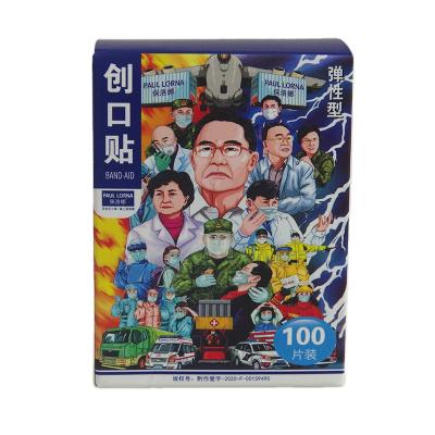 China Custom Different Color Professional Medical Waterproof Injury Printed Tape Fabric 50PCS Shape Adhesive Plaster Helper for sale