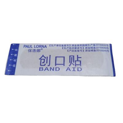 China Cloth Plaster Brand Flexible Cloth Adhesive Bandages for Care and First Aid Rolled Adhesive Bandage Cartoon First Aid Bandages for sale