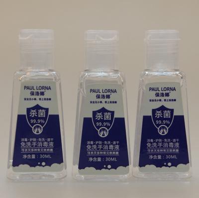 China Wholesale Zhejiang Manufacturer 30ml Bottle Washless Sanitizer 75% Alcohol Hand Sanitizer Base Cleaning Gel for sale