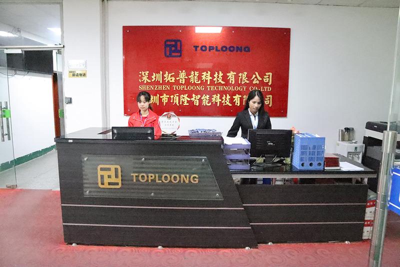 Verified China supplier - Shenzhen Toploong Technology Co., Ltd.