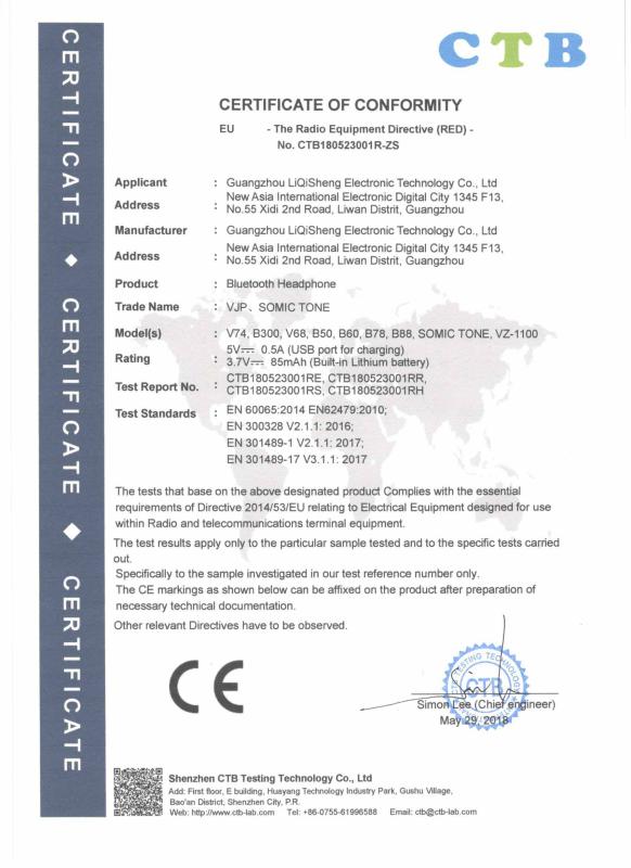 CE - Guangzhou Liqisheng Electronic Technology Co., Ltd.