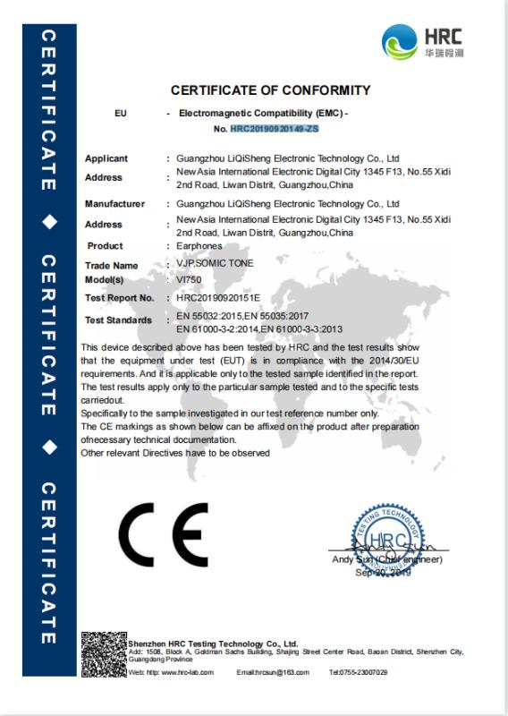 CE - Guangzhou Liqisheng Electronic Technology Co., Ltd.