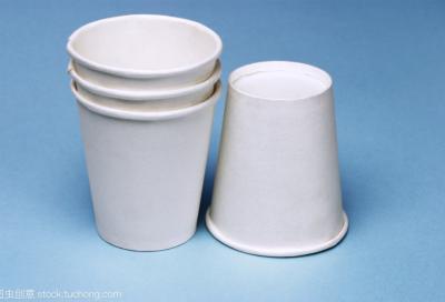 China disposable plates and cups making machine paper cup machine price paper cup machinery en venta