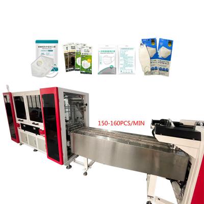 Chine 150 Pcs/min Surgical Machines Packaging Machine Mask kf94 mask automatic packaging machine à vendre