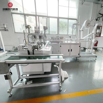 China No Dust 3 Layer Mask Machine Surgical Mask Forming Machine No Corrosive Gas for sale