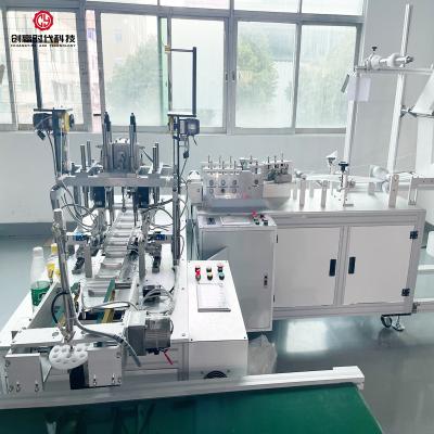 China 120 Pcs/Min Mask Manufacturing Machine Automatic Disposable Mask Machine for sale