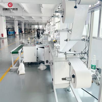 China 5.5kw 3 Ply Earloop Mask Machine 150pcs/Min Earloop Mask Producing Machine for sale