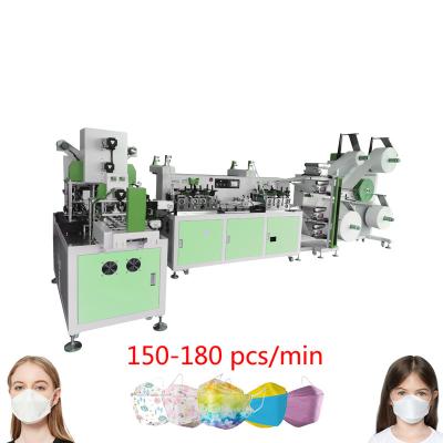 China Van de het Maskermachine 21KW van FFP1 FFP2 KF94 Machine van de het Maskerverpakking de Beschikbare Te koop