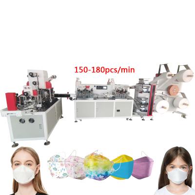 China 3d Making Automatic 180 Pcs/min Packaging Kf94 Head Mask Machine automatic fish shape kf94 face mask machine for sale