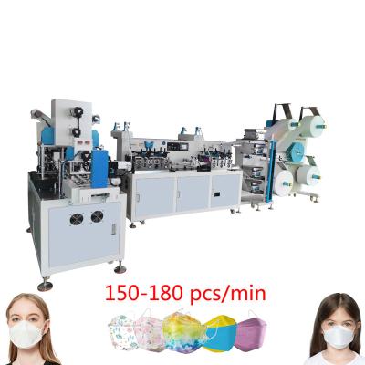 Chine kf94 printing mask machine KF94 Positioning Mask Machine KF94 children positioning mask machine à vendre