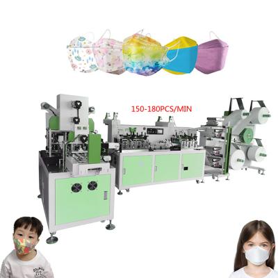 China Ultrasoniv fish mask machine kf94 children printing mask machine children mask making machine for sale