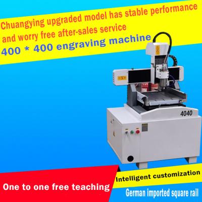 Chine Professional Manufacturer cnc laser machine cnc turning machine cnc pipe bending machine à vendre