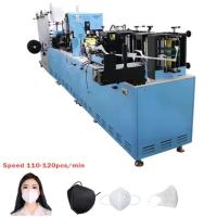 China 20KW Kids KN95 Face Mask Making Machine 120pcs/Min Full Automatic for sale