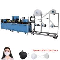 China Fully Auto FFP2 KN95 Mask Machine 3D KN95 Face Mask Making Machine for sale