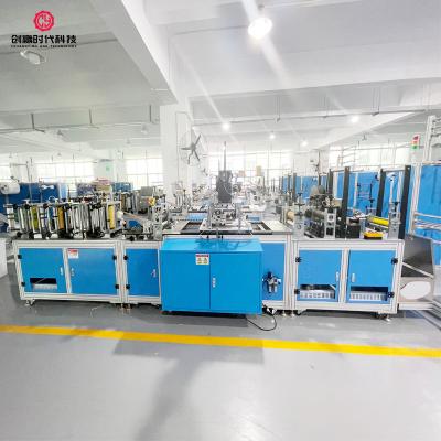 China Mascarilla de 20KW KN95 que hace la máquina 380V que coloca el modelo en venta