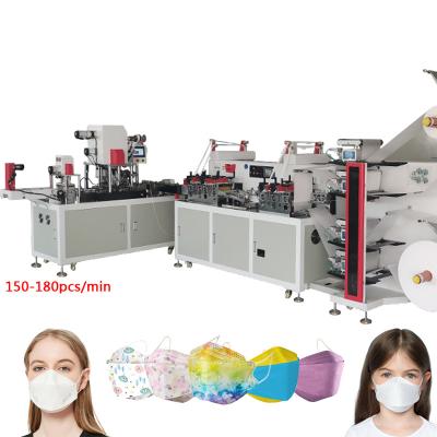 Cina KF94 completamente automatico 180pcs/Min Fish Mouth Mask Machine in vendita