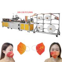 China mascarilla de 15Kw 100pcs/Min KN95 que hace máquina la cadena de producción plana de la mascarilla en venta