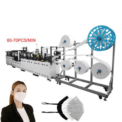 Cina 220 maschera di protezione completamente automatica di volt KF94 che taglia macchina imballatrice piegante in vendita