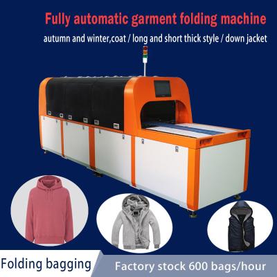 Κίνα automatic clothes folding machine folding clothes machine folding machine clothes προς πώληση