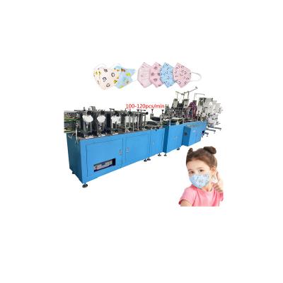 China face mask machine n95 medical face mask machine n95 face mask machine n95 mask machine for sale