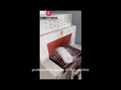 Flat Face Mask Packing Machine 100-120 Tablets / Min Plastic Film