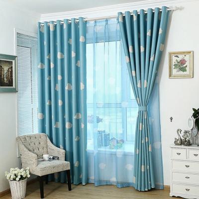 China Wholesale Elegant Polyester Kids Blackout Jacquard Insulated Soundproof Curtains For Living Room for sale