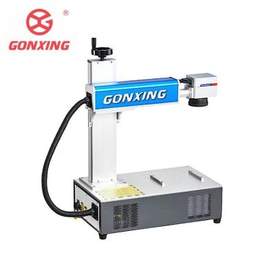 China JPT GONXING LASER 20w 30w 60w 100w MOPA Laser Marking Machine for Color Marking Air Cooling Dwg Supported Small and Portable for sale