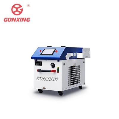 China 1500w Max Portable 3 in 1 Laser Welding Welder Machine for Mold Repair and Aluminum Jewelry Water Cooling System Included for sale