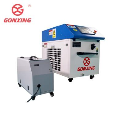 China Multi-function Metal Welding Cutting and Cleaning Superweiye 3000w Fiber Laser Welder with Relfar Control System for sale