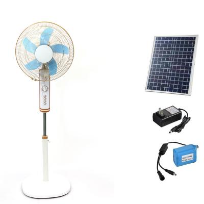 China Solar Fan Fan Small Appliances Home Solar Floor Standing 12V DC Chargeable Fan for sale