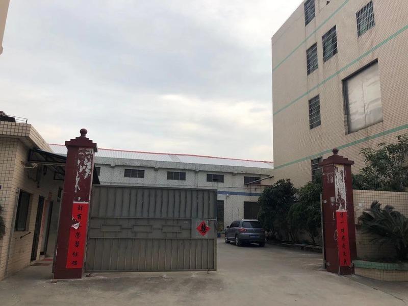 Verified China supplier - Gaoyao Area Jinli Town Yuefengshun Plastic Metal Products Factory