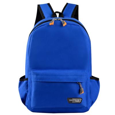 China Factory Direct Selling Exquisite Affordable Waterproof School Bag Lightweight Durable Backpack Student Ergonomic Backpack for sale