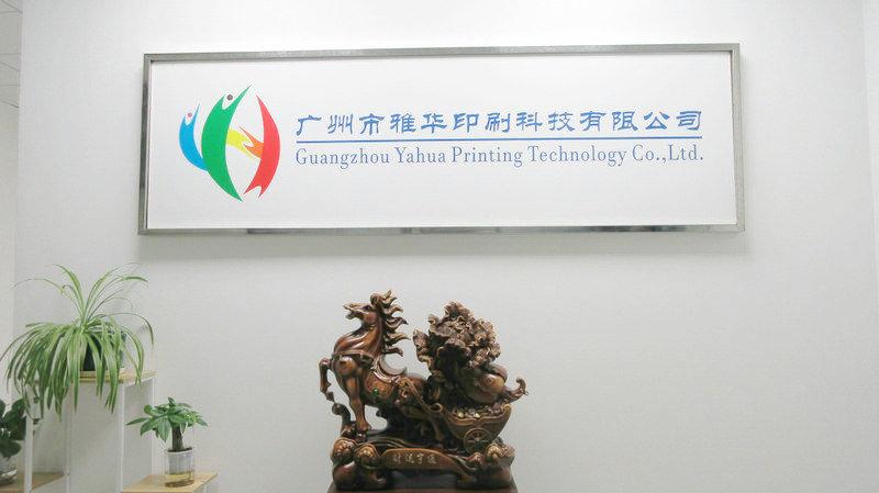 Verified China supplier - Guangzhou Yahua Printing Technology Co., Ltd.