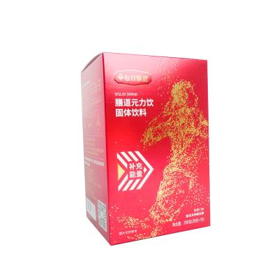 China Recyclable Factory Customized 375g Cardboard Silver Logo Embossing Environmentally Friendly Health Food Packaging Box For Vitamins Tablet Box for sale