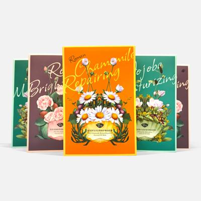 China Factory Recyclable 350g Custom Coated Paper Skin Cosmetics Packaging Box Logo Gold Stamping For Distinctive Mask Rectangle Packing Box for sale