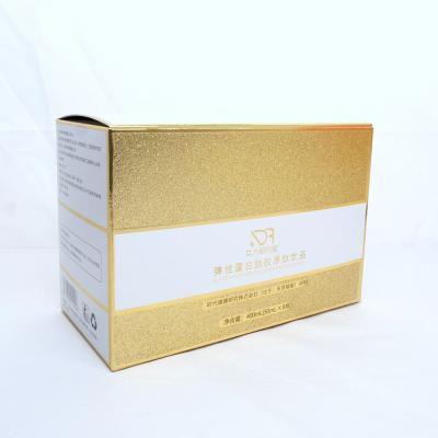 China Factory Recyclable Custom Cosmetics Packaging 375g Silver Cardboard High End Screen Printing Pearl Powder For Skin Care Products Card Box for sale