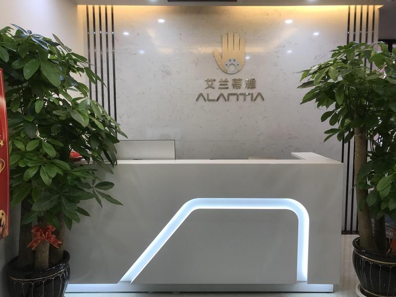 Verified China supplier - Guangzhou Alantia Pet Products Co., Ltd.