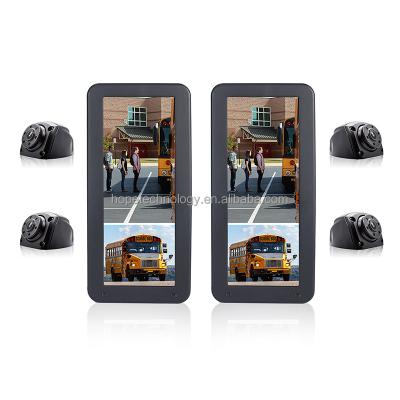 China Wholesale 2 12.3 Inch Split View Mirror 1080P Screen 12.36 Inches LCD Bus Side Electronic Rear View Mirror for sale