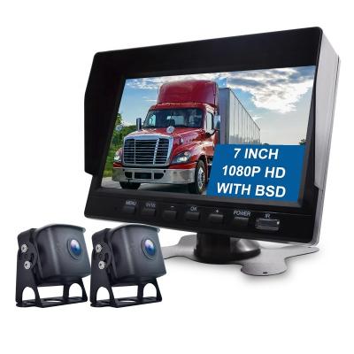 China Truck 2CH 7 Inch 1024*600IPS Display Car Reverse Video 256G TF Monitor 1080P Drawing AHD DVR Monitor for sale