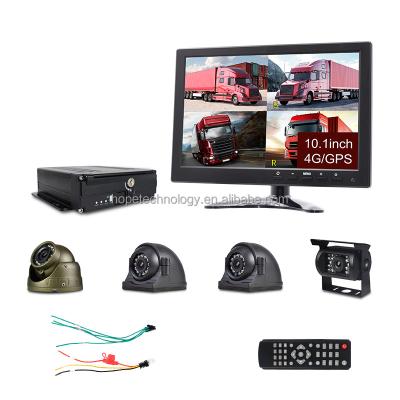 China Manufacture 10.1Inches 1024*600 IPS VGA Waterproof Monitor 4 Channel Waterproof Metal Camera Mdvr Camera CMSV6 Mobile DVR APP for sale