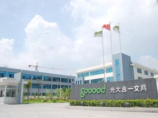 Verified China supplier - Zhejiang Guangda Heyi Advanced Materials Co., Ltd.