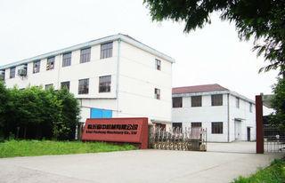 Verified China supplier - Linyi Fuzhong Machinery Co., Ltd.