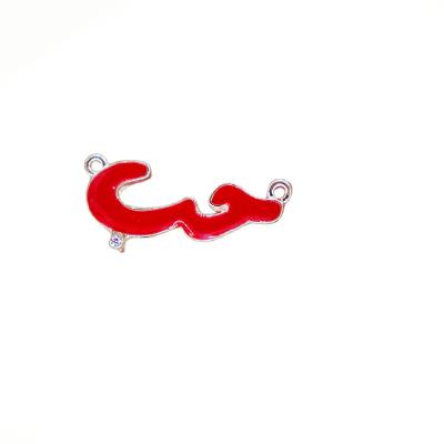 China Eco-friendly DIY Bracelet Necklace Making Metal Silver Plated Colorful Enamel Summer Beach Surf Charms Pendants for sale