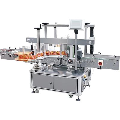 China Automatic Food Round Double Side Bottle Labeling Machine for sale