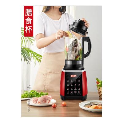 China Intelligent Automatic Auxiliary Coconut Wall Household Wall Juicer Machine Vegetable Fresh Heating Commercial for sale